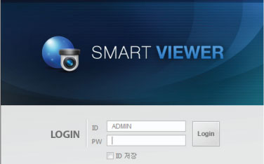 Download Smart Viewer - quan sát camera an ninh