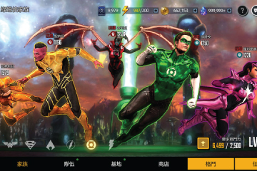 Download DC Unchained - Game mobile điều khiển