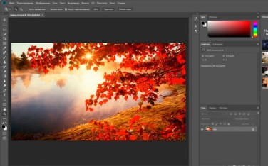 Download Tải Và Cài Đặt Photoshop Full Crack (Đầy Đủ Phiên Bản)